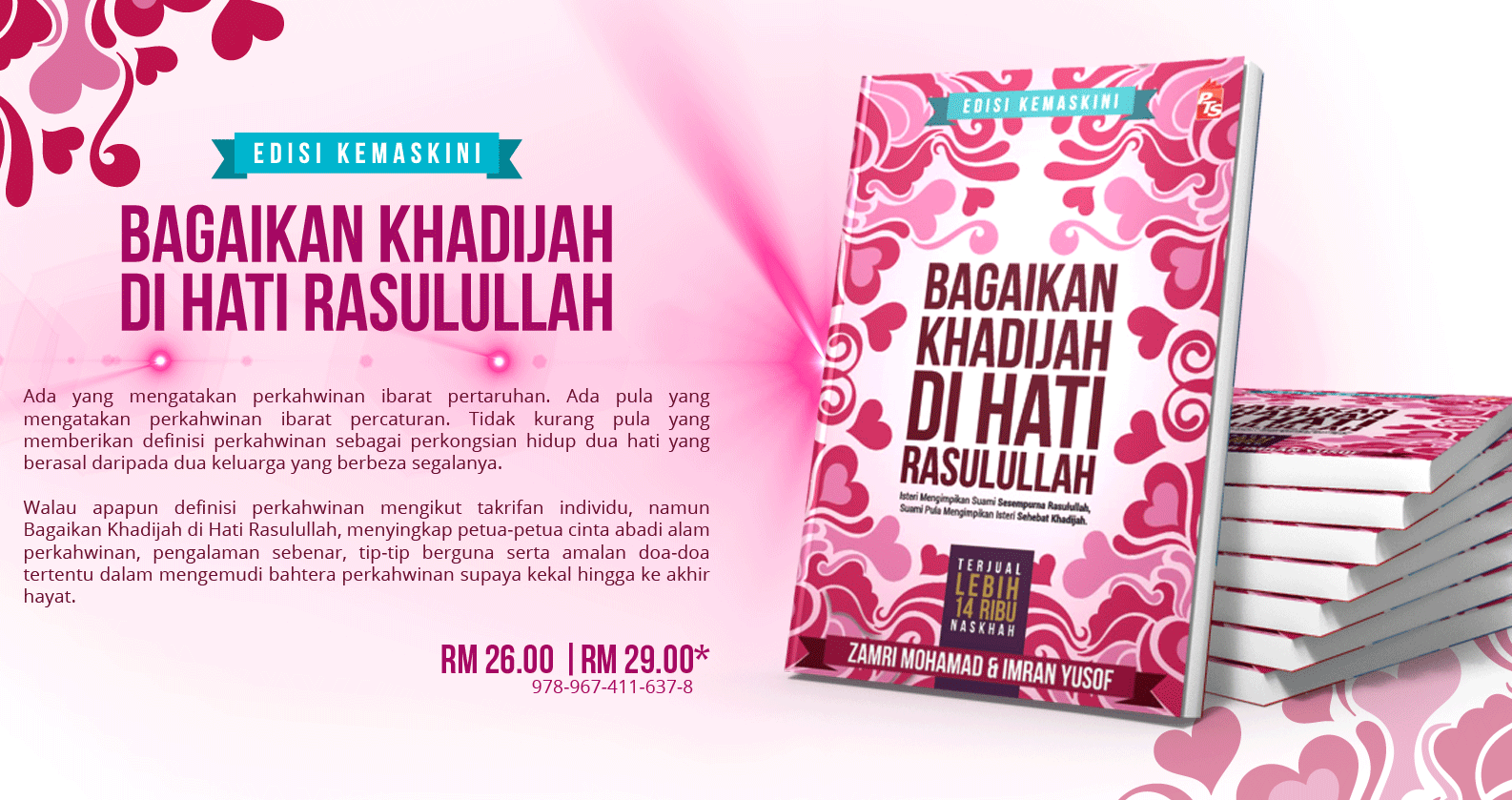 Bagaikan Khadijah Di Hati Rasulullah