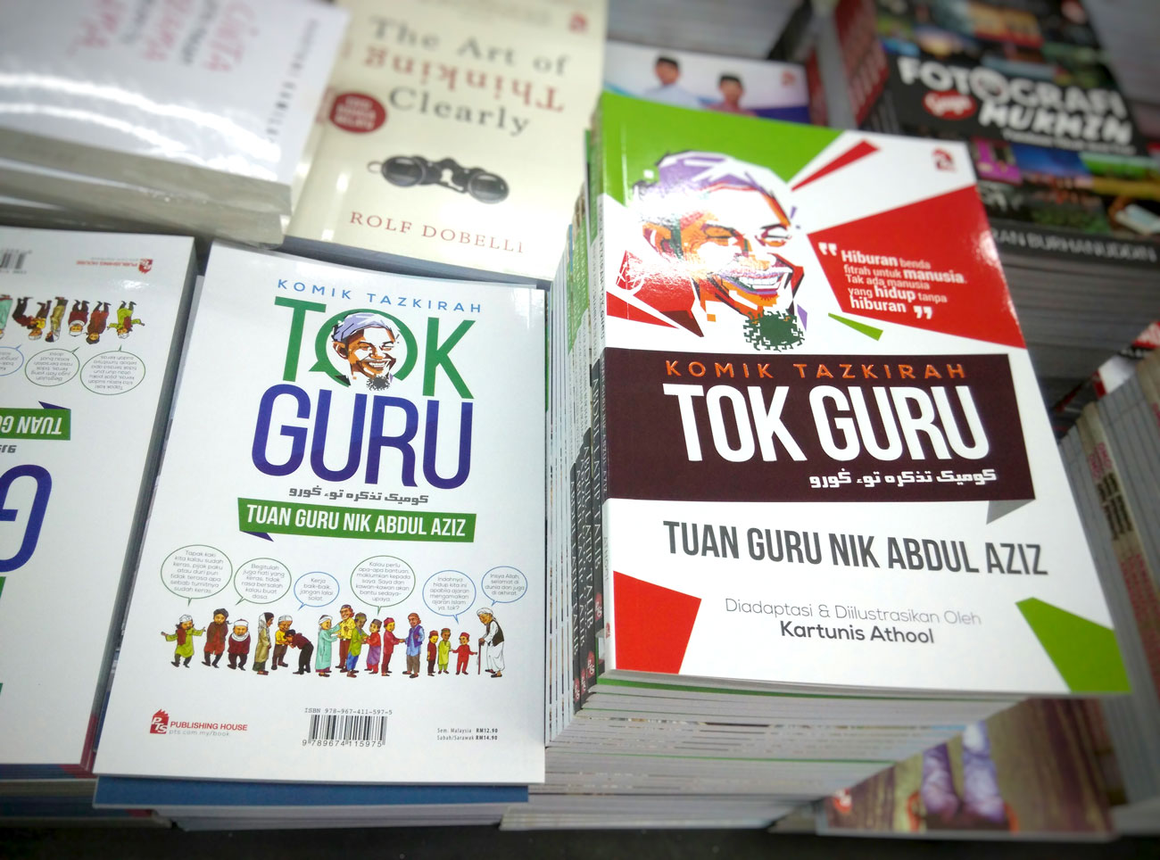 Komik Tazkirah Tok Guru - Tuan Guru Nik Abdul Aziz