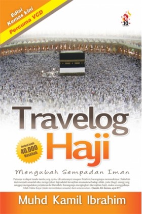 Travelog Haji + VCD oleh Prof Kamil Ibrahim