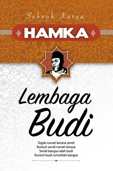 Lembaga Budi tulisan HAMKA