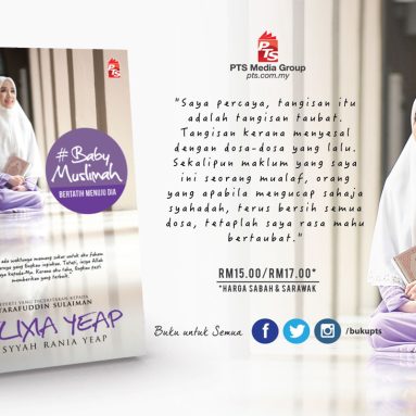 Kedatangan Saudara Baru yang Dialu-alukan: Baby Muslimah