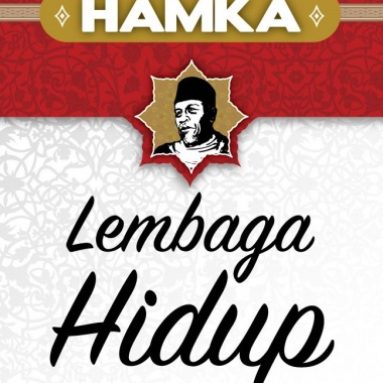 Lembaga Hidup – HAMKA