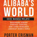 Alibaba s World oleh Porter Erisman