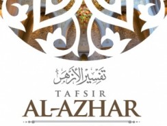 Tafsir Al-Azhar: Juzuk 30